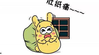 怎么画吃瓜群众图片大全,趣味横生的图片大全解析