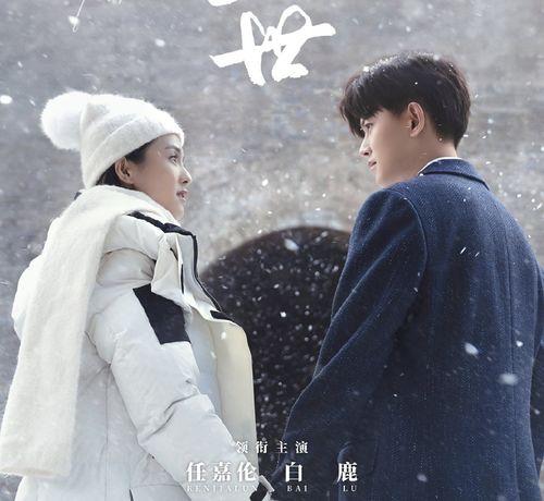 带你吃娱乐圈瓜任嘉伦,娱乐圈瓜中崛起的璀璨明星