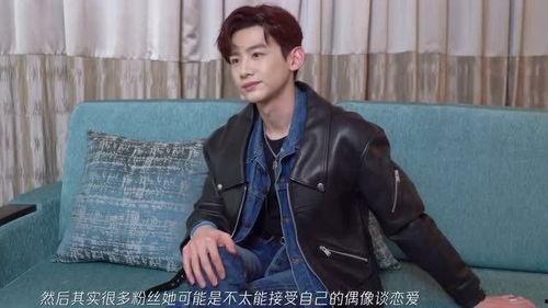 娱乐圈吃瓜爆料白敬亭,揭秘明星背后的故事