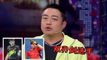 吃瓜娱乐酱程序员