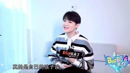 娱乐圈近期吃瓜丁禹兮,揭秘近期热门事件背后的真相