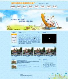 吃瓜娱乐素材下载网页,热门资讯一网打尽