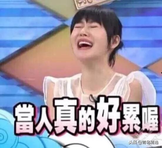 娱乐圈吃瓜 博主有哪些