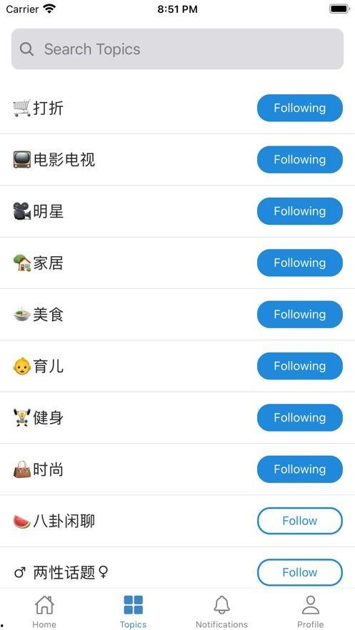 娱乐吃瓜酱寄快递,揭秘娱乐吃瓜酱的神秘快递之旅