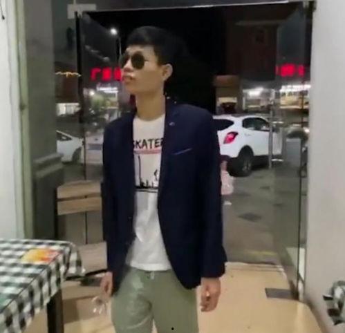 娱乐吃瓜酱服饰监察员