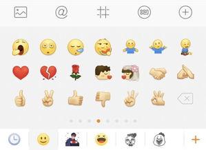 娱乐吃瓜酱表情包微博号,揭秘娱乐圈那些事儿