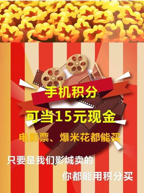 娱乐吃瓜酱留言板在哪找,娱乐吃瓜酱留言板，一键找到热门话题！