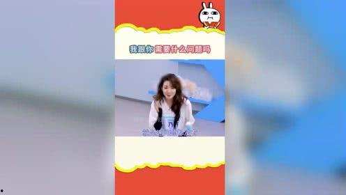 娱乐吃瓜取名,揭秘明星们的“吃瓜”日常